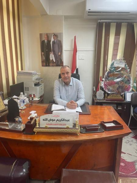 مدير مديرية التموين بالشرقية 