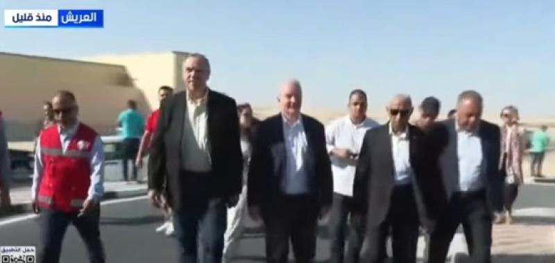 وفد من مجلس الشيوخ الأمريكي يصل مطار العريش تمهيدًا لزيارة معبر رفح