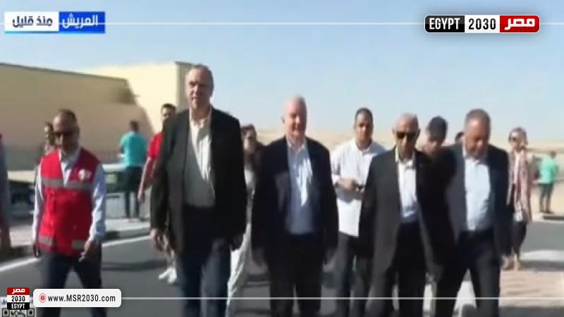 وفد من مجلس الشيوخ الأمريكي