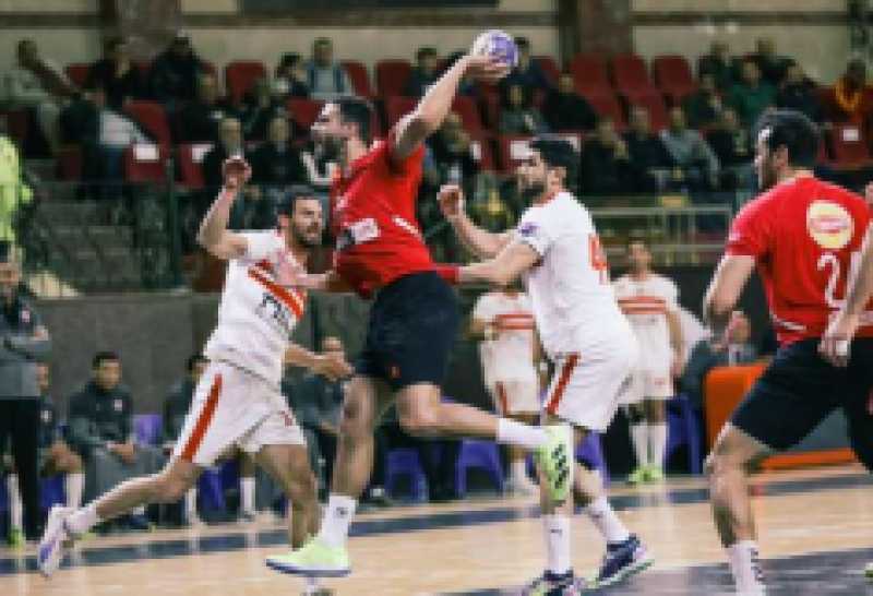 الأهلي يواجه الترسانة والزمالك ضد الجياد في دوري محترفي اليد