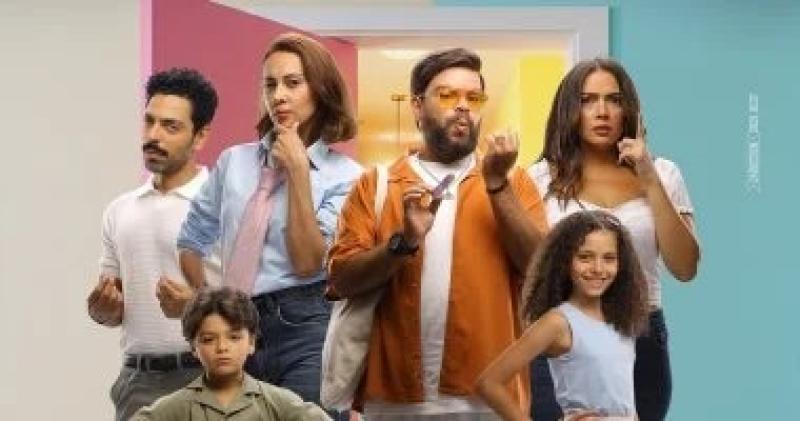 تعرف على إيرادات فيلم ماما وبابا أمس