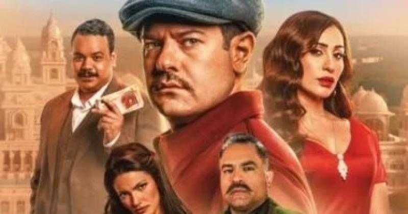 إيرادات فيلم درويش بدور العرض أمس