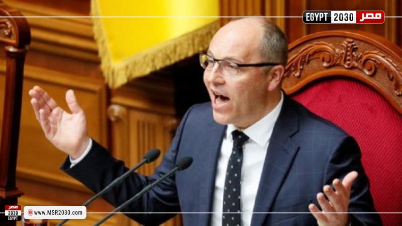 اغتيال رئيس البرلمان الأوكراني السابق