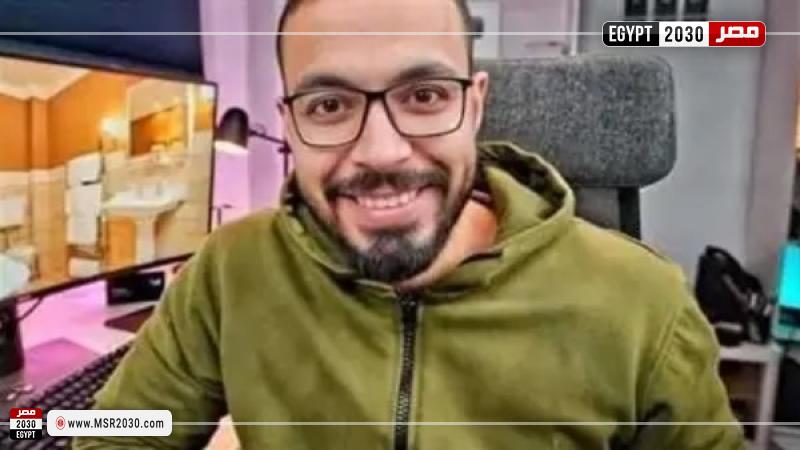 اليوتيوبر هشام المصري