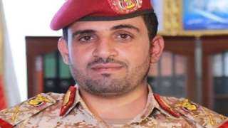 بعد مزاعم إسرائيلية باستهدافه في صنعاء.. أول تصريحات لرئيس أركان الجيش اليمني
