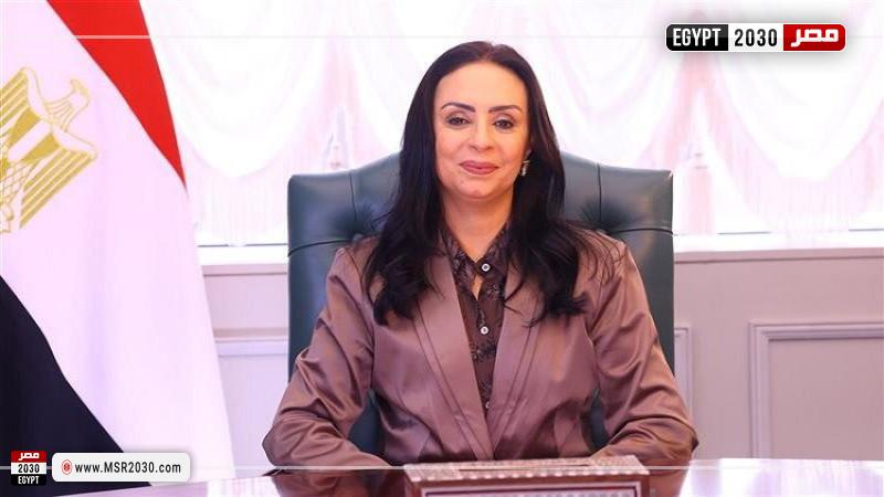 الدكتورة مايا مرسي وزيرة التضامن الاجتماعي