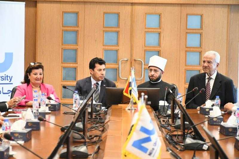 وزيرا الشباب والرياضة والأوقاف يشهدان الجلسة الافتتاحية لمنتدى شباب مصر ٢٠٣٠