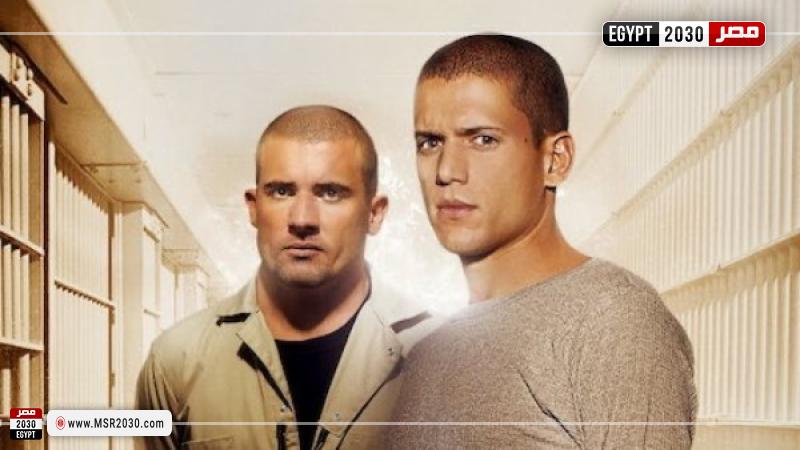 Prison Break