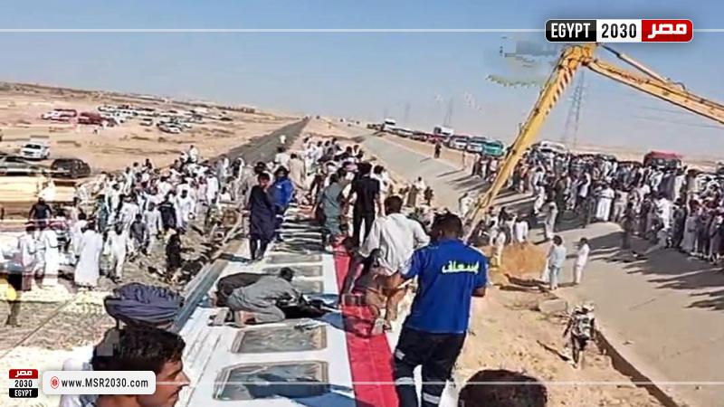 حادث قطار مطروح