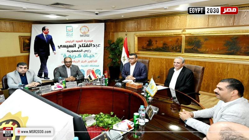 وزير الإسكان