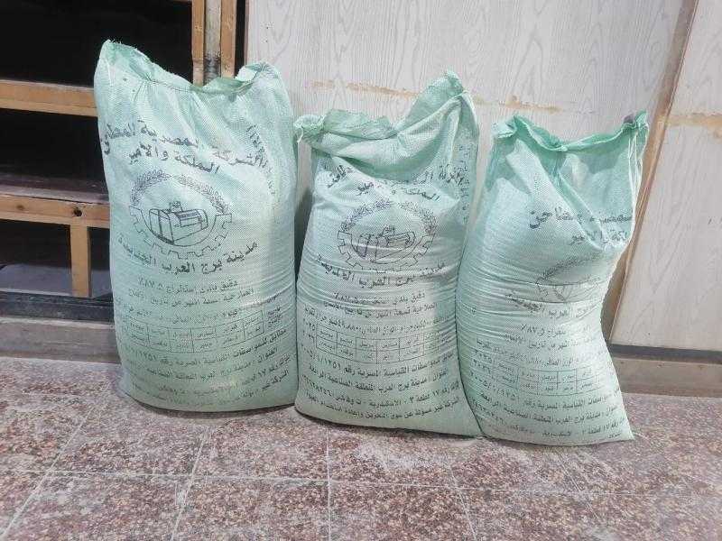 ضبط 20 طن دقيق مدعم في حملات تموينية خلال 24 ساعة