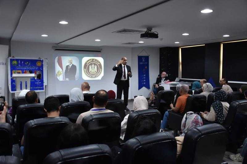 مديرية العمل بالإسماعيلية تطلق سلسلة ندوات للتعريف بأحكام قانون العمل الجديد