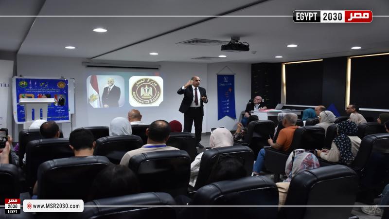 مديرية العمل بالإسماعيلية