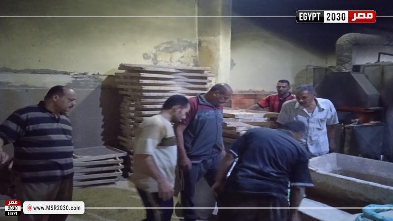 تموين أسيوط 