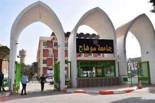 رئيس جامعة سوهاج يكشف الاستعدادات لاستقبال الطلاب في العام الدراسي