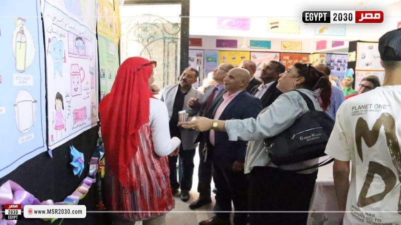 محافظة الأقصر