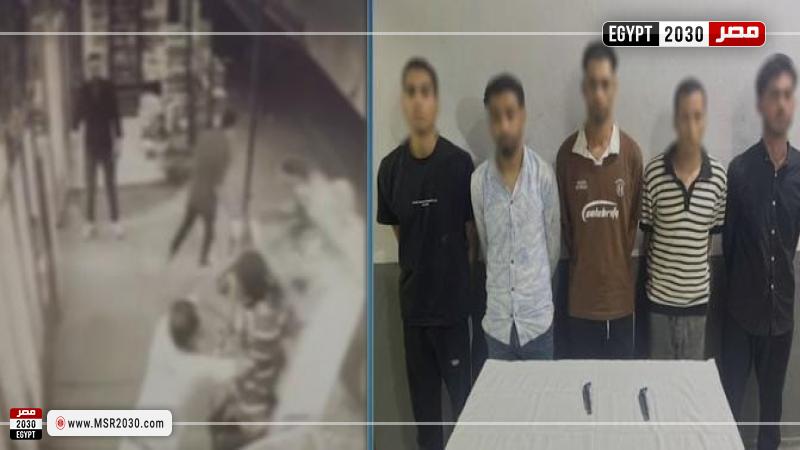 المتهمين