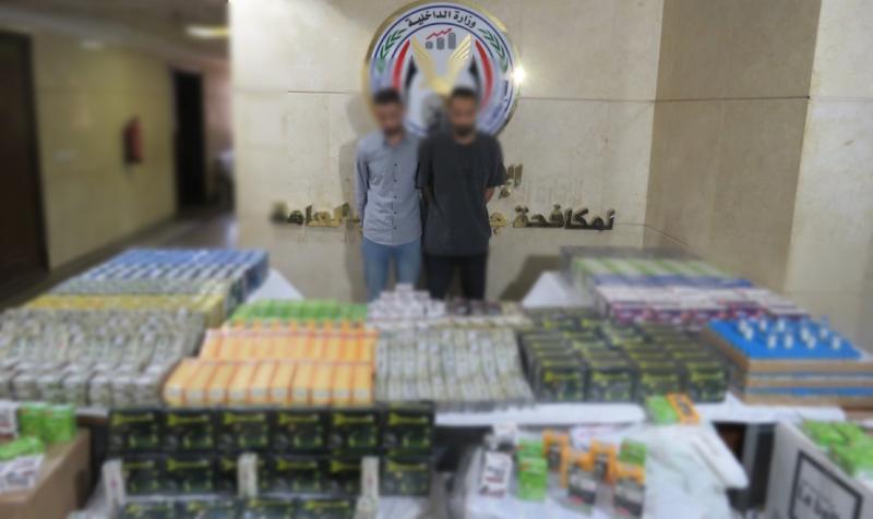 المتهمين 