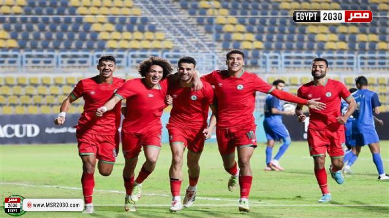 مودرن سبورت