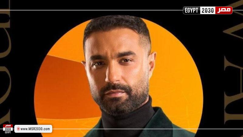 كريم فهمي