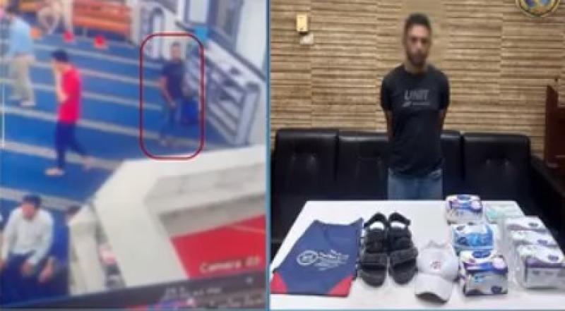 القبض على المتهم بسرقة حقائب وأحذية المصلين من داخل مسجد بالفيوم