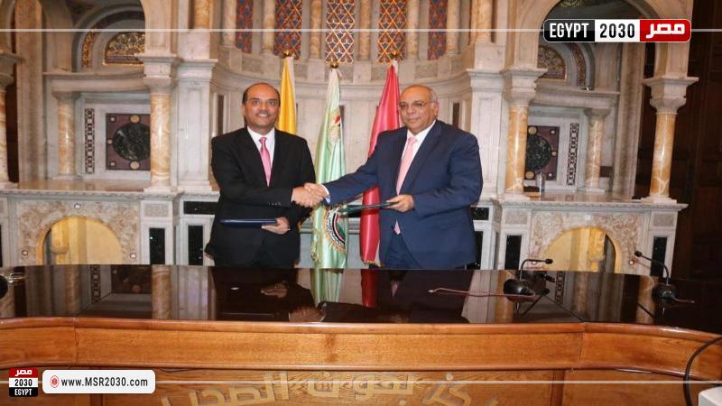 توقيع برتوكول تعاون لتعزيز التعاون العلمي والبحثي