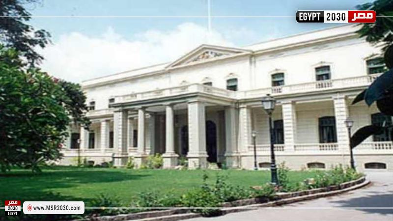 السفارة البريطانية بالقاهرة