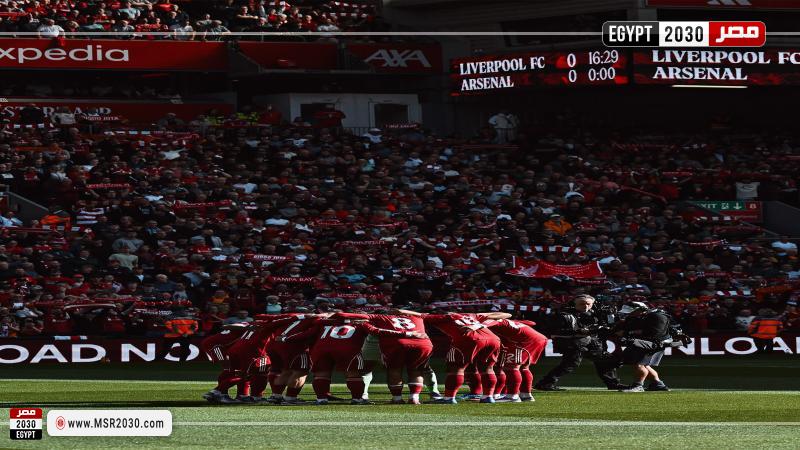ليفربول