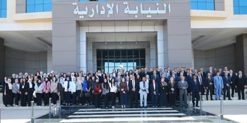 النيابة الإدارية تعقد ندوة 