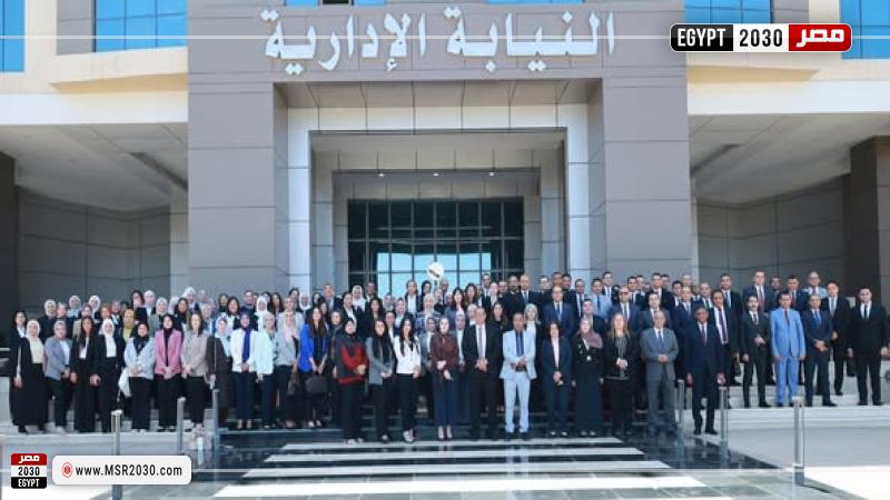 النيابة الإدارية تعقد ندوة