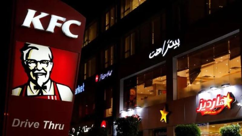 انخفاض أرباح شركة شهيرة في الشرق الأوسط