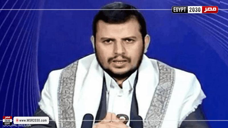 زعيم جماعة الحوثيين عبد الملك الحوثي
