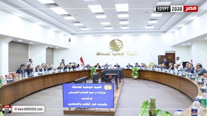 شيوخ المهنة وكبار الكتاب فى ضيافة الوطنية للصحافة