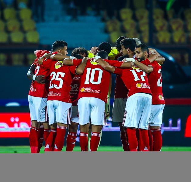 الأهلي 