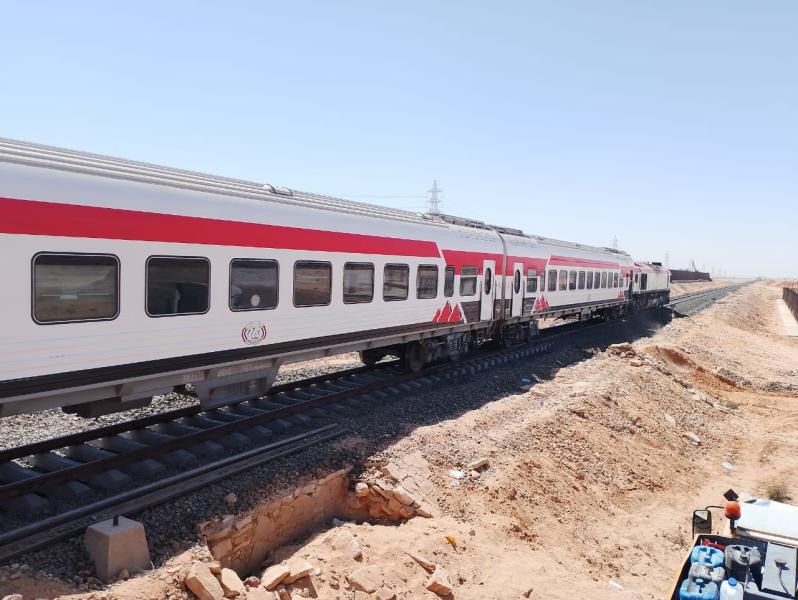 مصر 2030