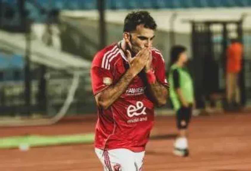 زيزو: هدفنا إسعاد الشعب المصري والوصول إلى نهائي البطولة