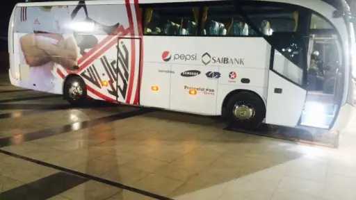 حافلة الزمالك تصل ستاد القاهرة استعدادًا لمواجهة بيراميدز في الدوري الممتاز