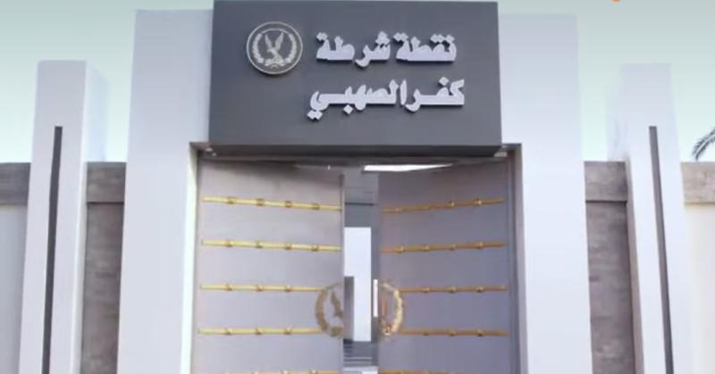 مديرية أمن القليوبية 