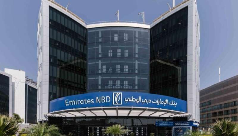 بنك الإمارات دبي الوطني