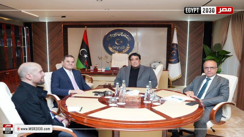 المجلس الرئاسي الليبي