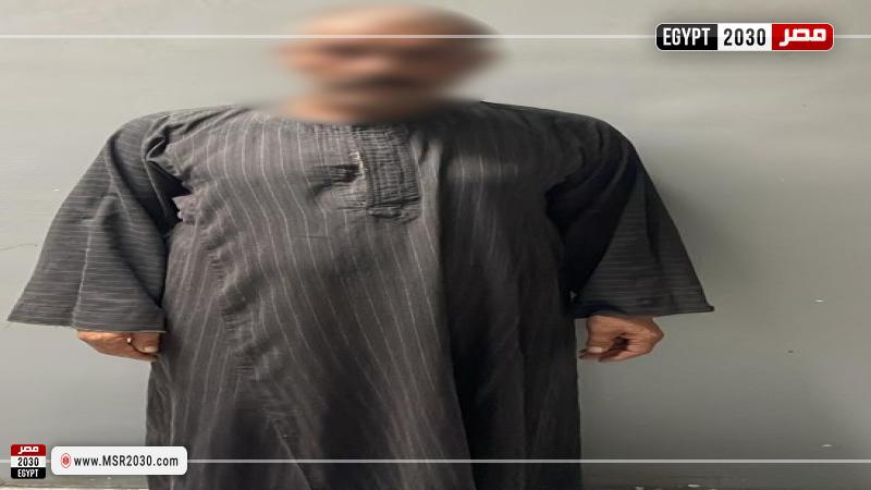 المتهم
