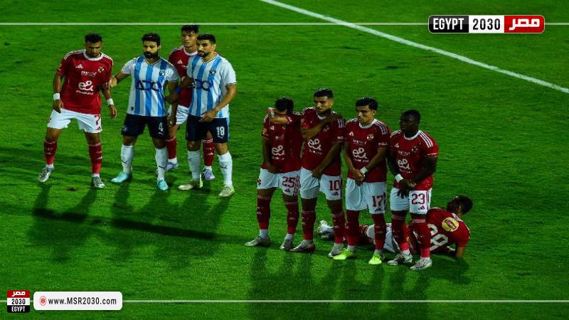 الأهلي