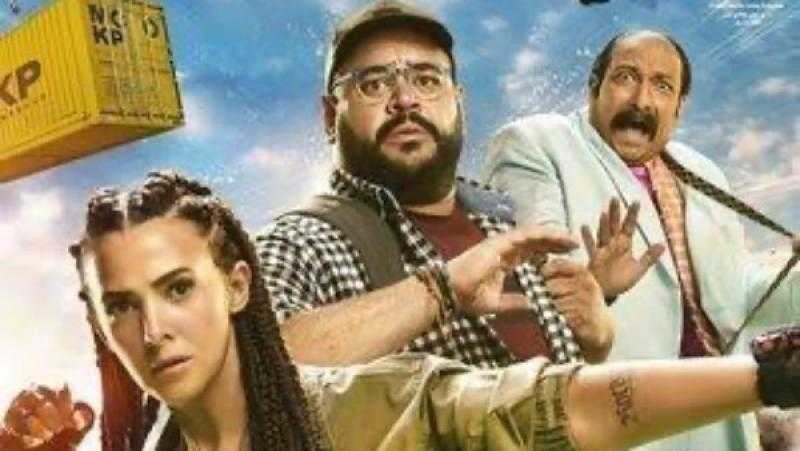بـ22 مليون جنية..فيلم ”روكي الغلابة” يحقق نجاحًا ماليًا في السعودية