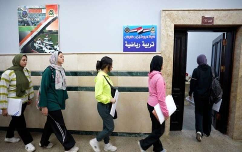 التقديم فى كلية الشرطة 