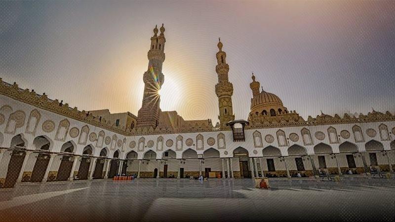 الجامع الأزهر