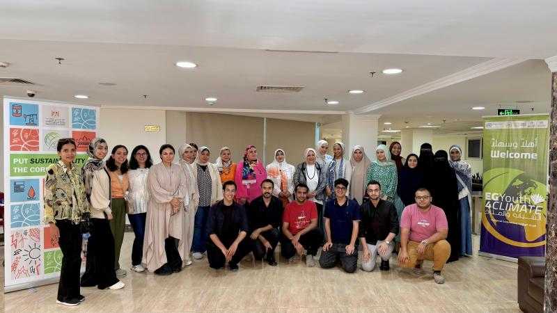 وزارة الشباب والرياضة تطلق برنامجاً تدريبياً بعنوان الشباب ودورهم في فهم وتحويل الأمن الغذائي في مصر