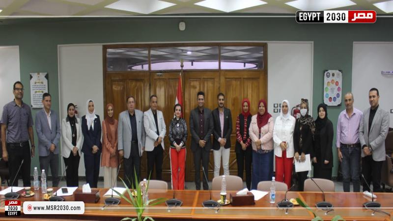 جامعة المنصورة