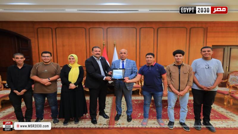 جامعة كفر الشيخ