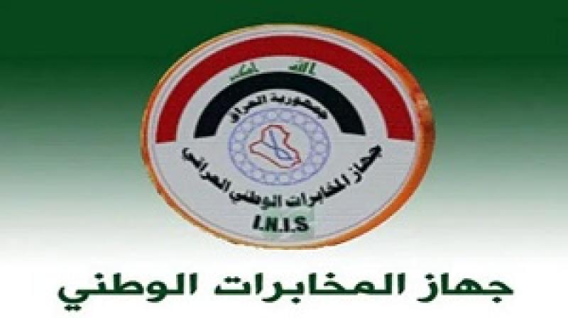 جهاز المخابرات الوطني العراقي