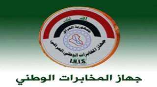 بغداد: اعتقال شبكة لداعش تخطط لمهاجمة دول أوروبية ومصالح عراقية في الخارج